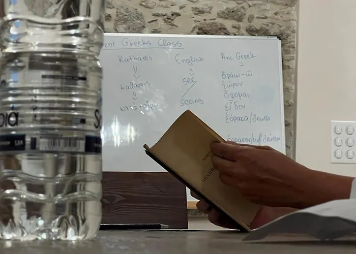 Katharsis - 15th C Venetian Palace - Naxos Old Town Ii * Naxos City